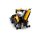 Конструктор LEGO City Жовтий екскаватор-навантажувач