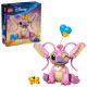 Конструктор LEGO Disney Classic Ангел, 43257
