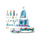 Конструктор LEGO Disney Princess Крижаний палац Ельзи та веселе катання на санчатах, 43281