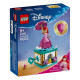 Конструктор LEGO Disney Princess Кружляння Аріель, 43259 | LEGO в Україні