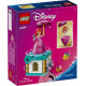 Конструктор LEGO Disney Princess Кружляння Аріель, 43259