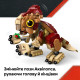 Конструктор LEGO Jurassic World Динозаврик Dolores: Аквілопс, 76970