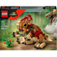 Конструктор LEGO Jurassic World Динозаврик Dolores: Аквілопс | KIOSK для МАМ