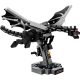 Конструктор LEGO Minecraft Дракон Краю, 21595