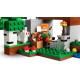 Конструктор LEGO Minecraft Пригода першої ночі, 21593