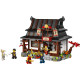 Конструктор LEGO Ninjago Ковальня «Чотири зброї». 15-та річниця, 71858