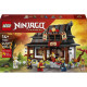 Конструктор LEGO Ninjago Ковальня «Чотири зброї». 15-та річниця, 71858 | KIOSK для МАМ