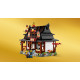 Конструктор LEGO Ninjago Ковальня «Чотири зброї». 15-та річниця, 71858