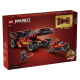 Конструктор LEGO Ninjago Переслідувач ніндзя X-1 — 15-та річниця