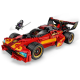 Конструктор LEGO Ninjago Переслідувач ніндзя X-1 — 15-та річниця