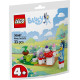 Конструктор LEGO recruitment Bluey Чаювання Блуї, 30687
