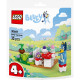 Конструктор LEGO recruitment Bluey Чаювання Блуї, 30687