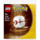 Конструктор LEGO recruitment Pokemon Прем'єр-бол