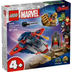 Конструктор LEGO Super Heroes Капітан Америка проти Таноса, 76319