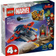 Конструктор LEGO Super Heroes Капітан Америка проти Таноса, 76319 | LEGO в Україні