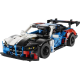 Конструктор LEGO Technic Автомобіль для перегонів BMW M4 GT3 EVO