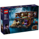 Конструктор LEGO Wednesday Квартира Речі | KIOSK для МАМ