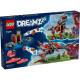 LEGO Конструктор DREAMZzz™ Робот динозавр Купера, (71484)
