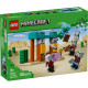 LEGO Конструктор Minecraft Пустельний патруль розбійника, 21267 | LEGO в Україні
