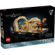 LEGO Конструктор STAR WARS Діорама «Mos Espa Podrace» V29, (75380) | LEGO в Україні