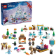 Конструктор LEGO Advent Disney Princess 2025, 43273