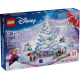 Конструктор LEGO Advent Disney Princess 2025, 43273
