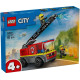Конструктор LEGO City Пожежна машина з драбиною, 60463