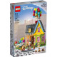 Конструктор LEGO Disney Будинок. Вперед і вгору, 43217 | Купити у Києві в KIOSK для МАМ