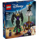 Конструктор LEGO Disney Classic Сукні Малефісенти та Лютелли де Віль, 43262 | LEGO в Україні