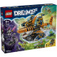 Конструктор LEGO DREAMZzz Танкер тигрова акула, 71515 | KIOSK для МАМ