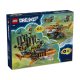 Конструктор LEGO DREAMZzz Танкер тигрова акула, 71515