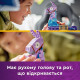 Конструктор LEGO Fortnite Supply Llama, 77071
