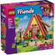 Конструктор LEGO Friends Будиночок для кемпінгу на природі