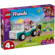 Конструктор LEGO Friends Хартлейк-Сіті. Фургон із морозивом, 42644