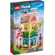Конструктор LEGO Friends Хартлейк-Сіті. Громадський центр, 1513 деталей (41748)