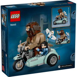 Конструктор LEGO Harry Potter Поїздка Геґріда й Гаррі на мотоциклі, 76443