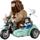 Конструктор LEGO Harry Potter Поїздка Геґріда й Гаррі на мотоциклі, 76443