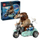 Конструктор LEGO Harry Potter Поїздка Геґріда й Гаррі на мотоциклі, 76443
