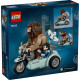 Конструктор LEGO Harry Potter Поїздка Геґріда й Гаррі на мотоциклі, 76443