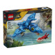 Конструктор LEGO Jurassic World Малюк динозавр: птеранодон
