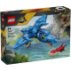 Конструктор LEGO Jurassic World Малюк динозавр: птеранодон