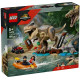 Конструктор LEGO Jurassic World Втеча річкою від тиранозавра | KIOSK для МАМ