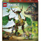 Конструктор LEGO Ninjago Дракон життя, 71859