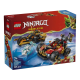 Конструктор LEGO Ninjago Комбіновані транспортні засоби Кая та Коула