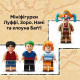 Конструктор LEGO ONE PIECE Цирковий намет клоуна Баґґі, 75637-