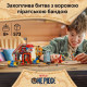 Конструктор LEGO ONE PIECE Цирковий намет клоуна Баґґі, 75637-