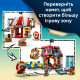 Конструктор LEGO ONE PIECE Цирковий намет клоуна Баґґі, 75637-