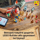 Конструктор LEGO ONE PIECE Цирковий намет клоуна Баґґі, 75637-