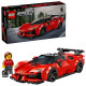 Конструктор LEGO Speed Champions Спортивний автомобіль Ferrari SF90 XX Stradale, 77254
