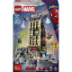 Конструктор LEGO Super Heroes Людина-павук проти Містеріо: Дейлі Б'юґл, 76342